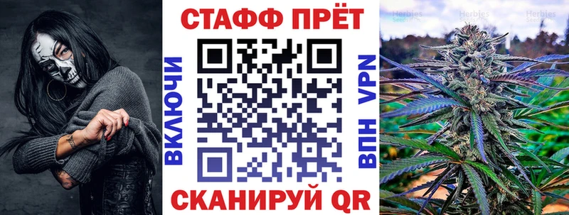 Купить наркотики Могоча АМФЕТАМИН  Мефедрон  COCAIN  A-PVP 