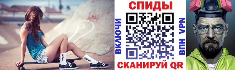 omg рабочий сайт  Могоча  сайты даркнета наркотические препараты  АМФ 98% 