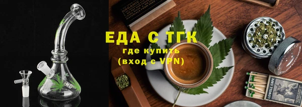 индика Баксан