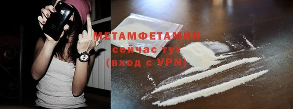дмт Балахна