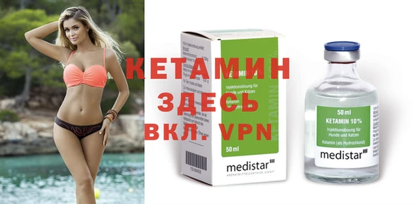 индика Баксан