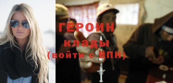 дмт Балахна