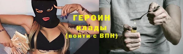 индика Баксан