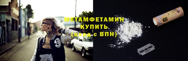 дмт Балахна