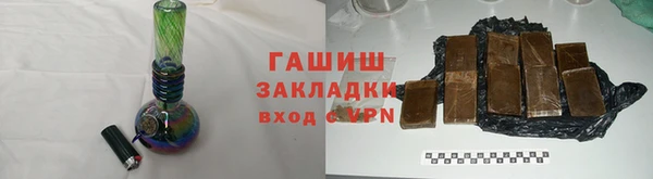 дмт Балахна
