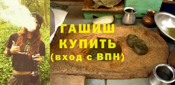 дмт Балахна