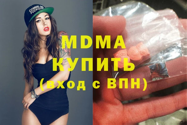 дмт Балахна