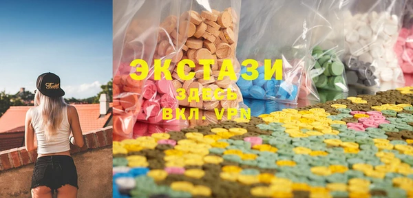 индика Баксан