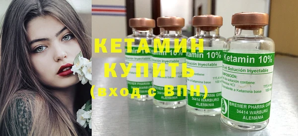 индика Баксан