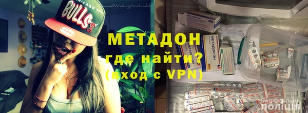 эйфоретик Армянск