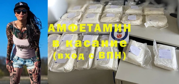 дмт Балахна
