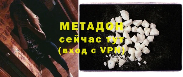 дмт Балахна