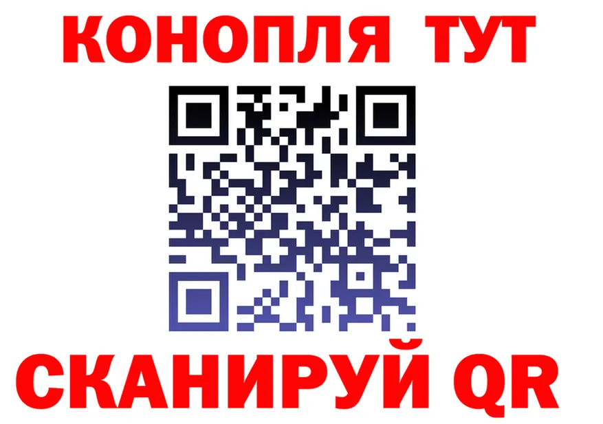 Марихуана AK-47 ссылка это мега Могоча