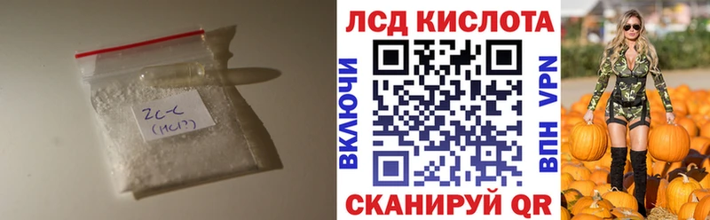 купить   Могоча  ЛСД экстази ecstasy 