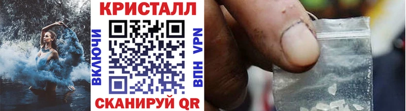 купить наркоту  Могоча  Первитин Декстрометамфетамин 99.9% 