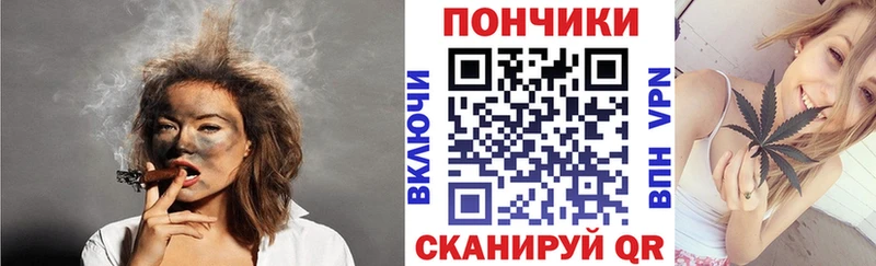 Каннабис MAZAR  наркота  Могоча 